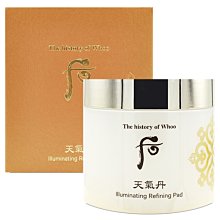 【橘子水】WHOO后 天氣丹華炫重生煥膚棉 60片 160ml