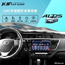 M1A【10吋多媒體安卓機】適用於豐田 ALTIS 14-16年式 導航 汽車音響 藍芽 USB｜岡山破盤王