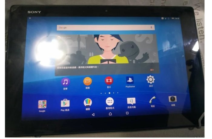 電池耗盡不開機平板電腦Sony Xperia Z2 Tablet SGP521 10吋3G/16G安卓6.0 4GLTE