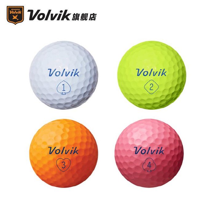 ♧夏日べ百貨  VOLVIK高爾夫球 S3三層球比賽職業款 一桿進洞定制LOGO