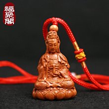 商品縮圖-4