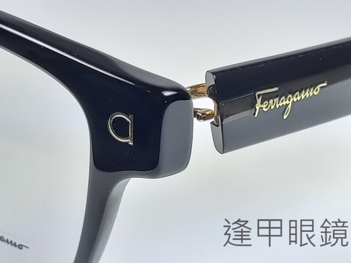 逢甲眼鏡』999.9XSalvatore Ferragamo 聯名鏡框全新正品經典黑方框