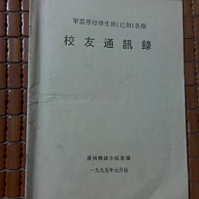 商品縮圖-1