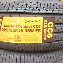 台北永信輪胎~德國馬牌輪胎 CC6 225/55R16 95W 四輪含安裝 四輪定位