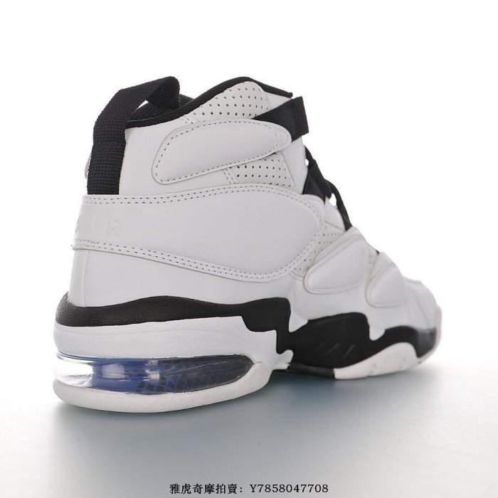 Nike Air MaxUptempo 2“白寶藍黑”百搭高街文化減震籃球鞋　男鞋[飛凡男鞋]