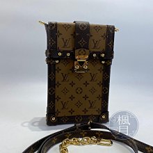 LOUIS VUITTON 路易威登 LV M67873 TRUNK POCHETTE斜背包 肩背包 精品包