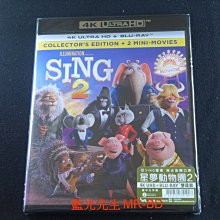 [藍光先生UHD] 歡樂好聲音2 UHD+BD 雙碟限定版 Sing 2