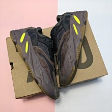 Yeezy BOOST 700 Mauve 咖啡色 麂皮 反光 肯爺 休閒慢跑鞋EE9614