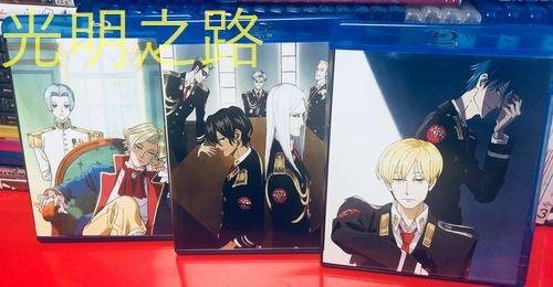 BD藍光-ACCA13區監察課 全3張 25G版 非普通DVD光碟 授權代理店