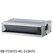 《可議價》奇美【RB-P72HT5-RC-S72HT5】變頻冷暖吊隱式分離式冷氣11坪(含標準安裝)