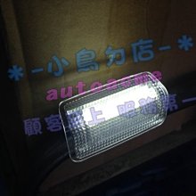 【小鳥的店】雷克薩斯 IS250 RX330 350 LS460 LED 替換式 車門燈 禮儀燈 照地燈 紅光警示