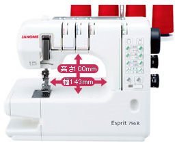 車樂美 JANOME 三本縫紉機 796R 1000CPX【日本國內限定版】