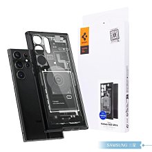 【Spigen】聯強公司貨 S23 Ultra 5G Zero One防摔保護殼(SPG23UZRA)