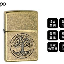 【寧寧精品】Zippo原廠授權台中30年專賣店 美國原裝終身保固 防風打火機 復古黃銅 仿舊美感 生命之樹 4428-4