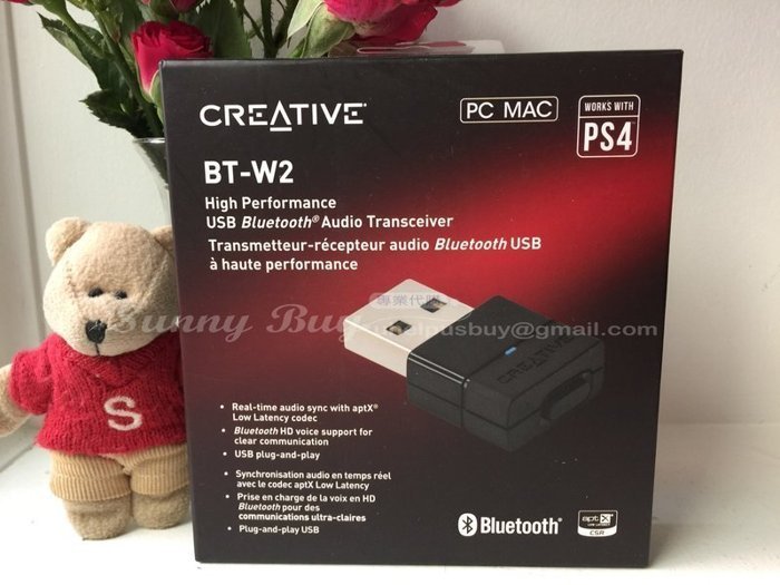 【Sunny Buy 】◎預購◎ 創新 Creative BT-W2 USB 藍牙發射器 Bluetooth APTX