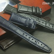 【時間探索】 全新 IWC 軍錶摺疊扣專用特仕款錶帶 ( 22mm.21mm.20mm)