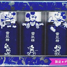 【JPGO日本購】日本帶回 高絲KOSE 雪肌精 米奇限定版包裝 75ml x 5瓶 ~銀款#680 / 金款#833