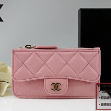 優買二手精品名牌店 CHANEL AP2570 O CASE 粉紅荔枝皮 一字拉鍊零錢包 信用卡包 名片夾 短夾 全新