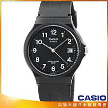 【柒號本舖】CASIO 卡西歐薄型日誌石英錶-黑 # MW-59-1B (台灣公司貨全配盒裝)