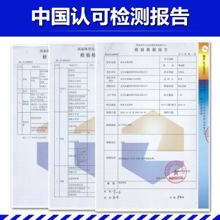 單杠雙杠架高低杠引體向上戶外室外家用小區學校公園廣場健身器材滿額免運