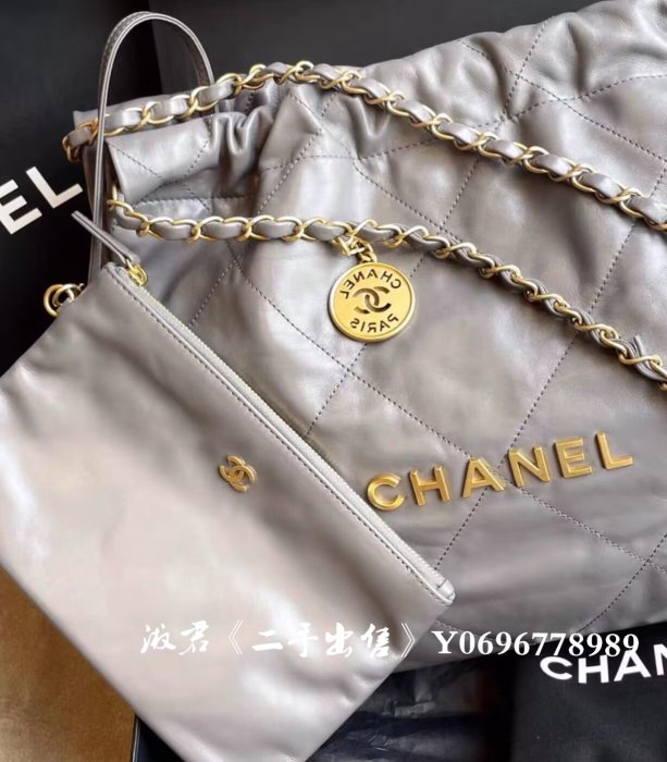 二手出售 CHANEL 香奈兒 Bag系列 tote 托特包 單肩包 灰色 小號 AS3260