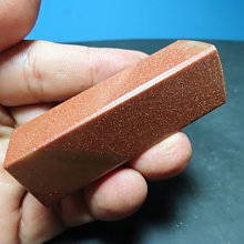 【競標網】漂亮天然金砂石正方形印章19mm(K03)(天天處理價起標、價高得標、限量一件、標到賺到)