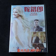 [DVD] - 嫁錯郎 Nearly Married ( 得利正版 )