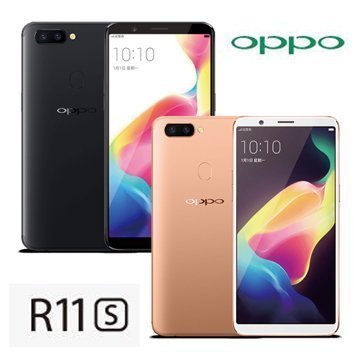 (24期分期) 星幕屏紅色特別版 OPPO R11S (空機)全新未拆封R15+ R9S+ A75S A77 A73