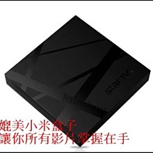 *~新家電錧~*【STARTV   M423】 電視盒/四核1G / 4G WIFI