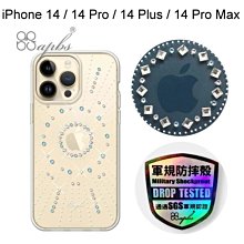 【apbs】輕薄軍規防摔水晶彩鑽手機殼[璀璨星空]iPhone 14/14 Pro/14 Plus/14 Pro Max