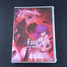 [DVD] - 命運/停駐之夜 : 迷途之蝶 Fate / stay night 雙碟版 ( 曼迪正版 )