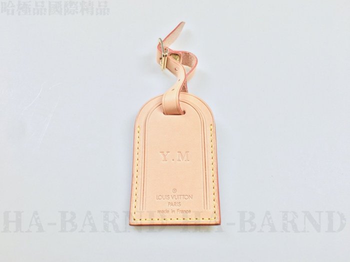 【哈極品】二手品 《Louis Vuitton LV 原廠全皮行李吊牌 / 掛飾》極新 燙字款