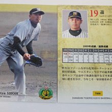 貳拾肆棒球-2010BBM20週年紀念日本職棒阪神隊卡蕭一傑 球卡