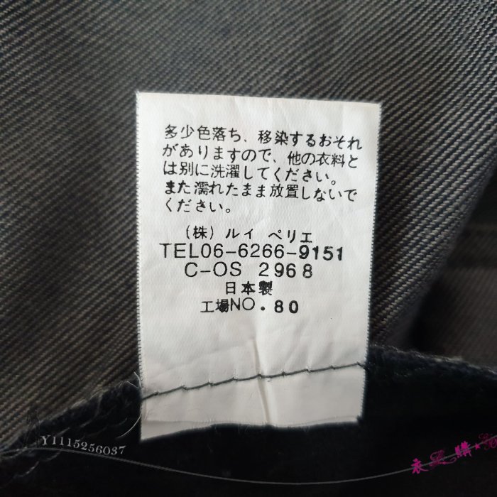 【150元起標無底價～全新➽日系品牌】日本製黑灰色調多口袋版挺有厚度優質純綿七分褲 (尺碼-S)