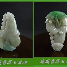 商品縮圖-3