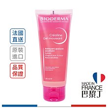 BIODERMA  舒敏保濕潔膚凝露 100ml【巴黎丁】