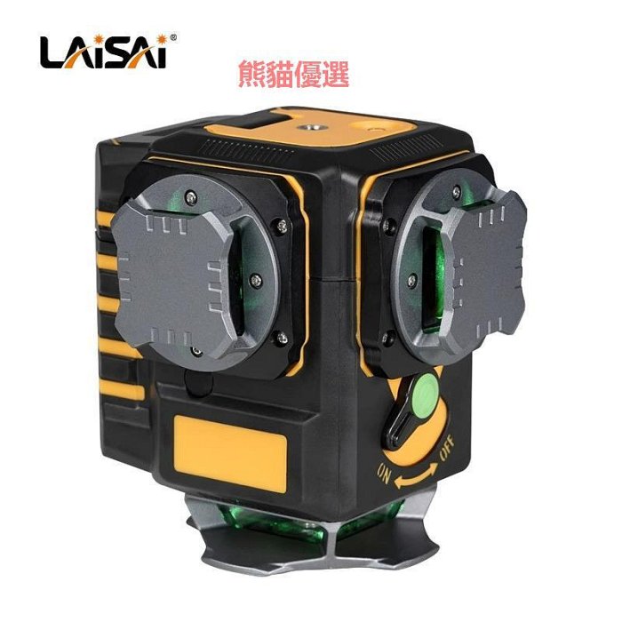 精品LAISAI/萊賽LSG6652綠光12線貼墻貼地儀萊賽新款強光水平儀