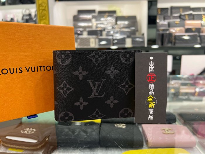 ㊣東區正精品㊣LOUIS VUITTON LV MARCO M62545 全新黑花內零錢袋對開4卡短夾 RZ4285