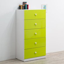 [ 家事達 ] FR-五抽斗櫃(綠色)  特價 DIY組合