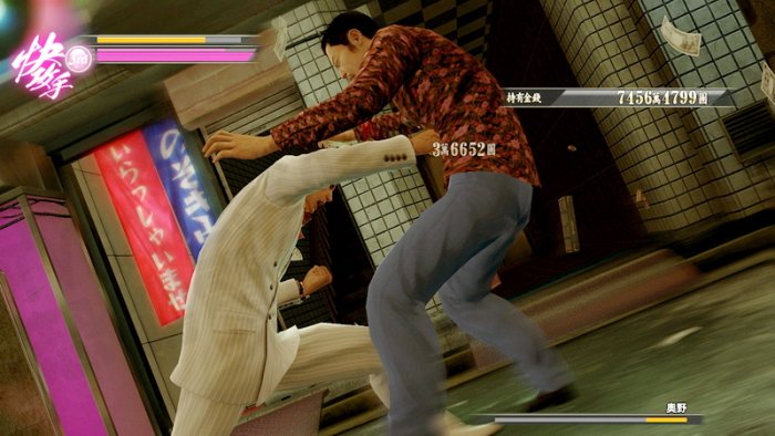 【二手遊戲】PS3 人中之龍0 誓約的場所 YAKUZA ZERO 0 中文版【台中恐龍電玩】