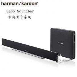 【A Shop傑創】 harman/kardon Sabre SB35 Soundbar 家庭劇院組