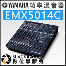 數位黑膠兔【 YAMAHA EMX5014C Powered Mixer 功率混音器】音效 音控 舞台 音響設備 擴大機