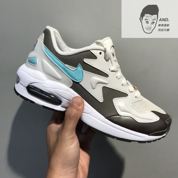 【AND.】NIKE AIR MAX2 LIGHT SE 裸粉 灰綠 復古 運動 慢跑 氣墊 女鞋 CJ7981-002