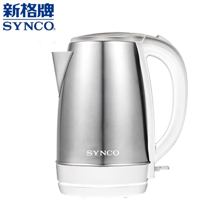 【大王家電館】【兩入超值組 限量特價】SYNCO 新格牌 1.7L不鏽鋼快煮壺 SKP-17C20B 英國Strix溫控