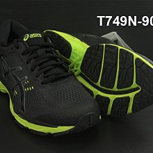 (台同運動活力館) 亞瑟士 ASICS KAYANO 24 支撐型 慢跑鞋【出清價】 T749N-9085