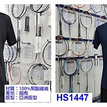 (台同運動活力館) 愛迪達 adidas CLUB TEE 排汗衫 【女款】網球上衣 運動上衣 短袖 HS1447