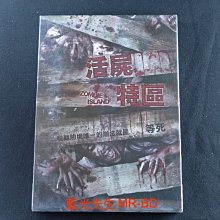 [藍光先生DVD] 活屍特區 Zombie Island ( 得利正版 )