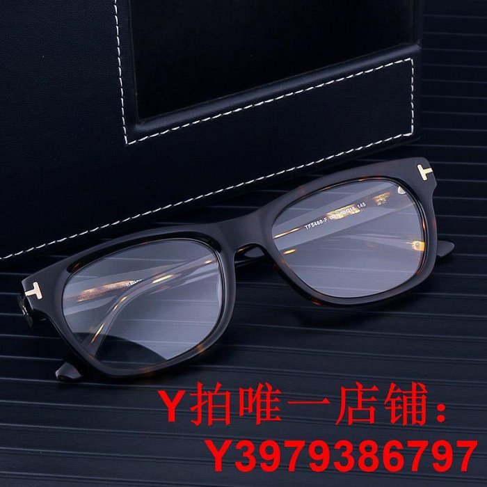英式紳士木村拓哉同款眼鏡框男復古黑框鏡架時尚潮流板材全框