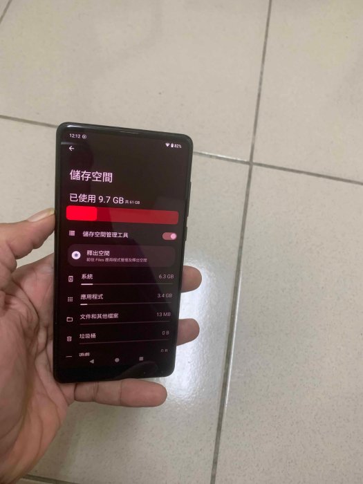二手小米 Xiaomi Mi Mix2 5.99吋 6G/64G 升級安卓13 (B135)