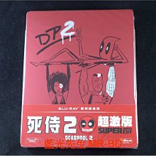 [藍光BD] - 死侍2 Deadpool 2 雙碟鐵盒版 ( 得利公司貨 )